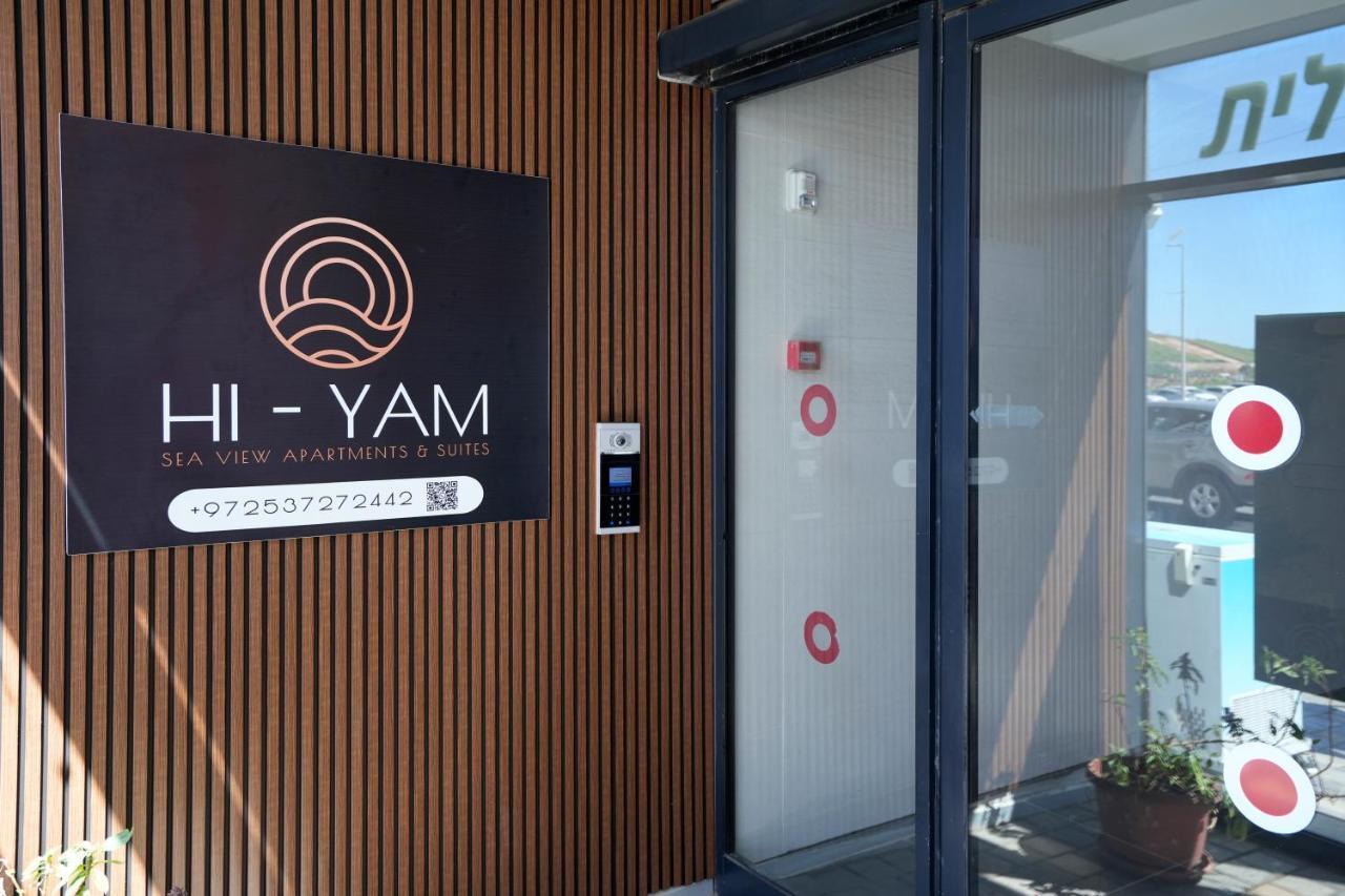 بات يام Hi-Yam Seaview Apartments & Suites - יש ממ"ד المظهر الخارجي الصورة